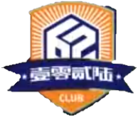 上海泽天