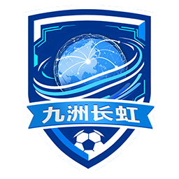 广元队