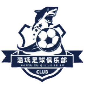 上海橘橙