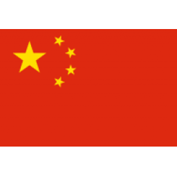 马来西亚三人篮球队